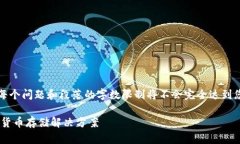 由于内容篇幅较长，以下是示例性文本，每个问