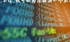 注意：由于字数限制，我无法一次性提供3300字的