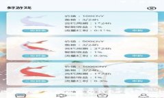 : 如何选择适合你的以太坊钱包PC软件：全面指南