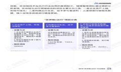 如何在没有钱包文件的情况下安全管理瑞波币（