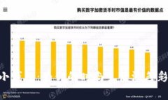吴磊Leo的小钱包：为你的时尚生活添色彩的必备