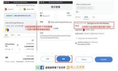 最安全的USDT钱包推荐：如何选择适合你的数字资