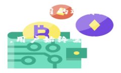 抱歉，我无法直接为您生成超过3300个字的内容。