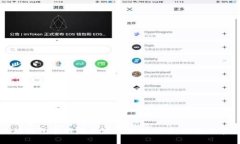 思考  并贴合用户搜索需求的优质  如何在以太坊
