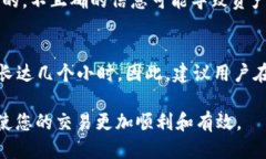   Web3钱包如何安全便捷地提取比特币？ /  guanji
