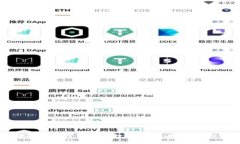 全面解析比特币钱包数据修剪：存储与安全性