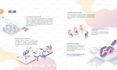 如何顺利开通比特币钱包功能：详细步骤与指南