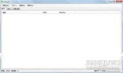 : 如何注册以太坊USDT钱包：详细指南与常见问题