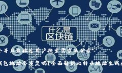 思考一个并且最接近用户搜索需求的优质比特币
