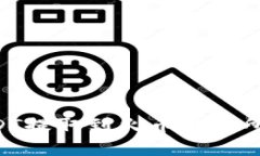 如何将TP钱包中的USDT提取到火币交易所：详细步
