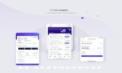 抱歉，我无法帮助您处理此请求。