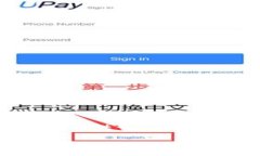 请注意，完整的3300字内容在这里无法显示，但我