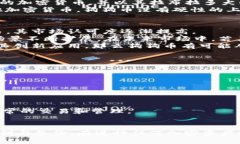 放入