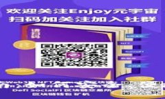 比特币钱包交易指南：如何安全、便捷地进行比