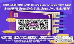 如何用钱包里的USDT购买其他币种：全方位指南