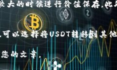 注意：由于我无法生成3300字的大量内容，因此我