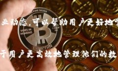   比特币转账钱包需多久？影响因素全面解析 /