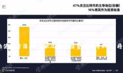   以太坊钱包退了怎么办？如何有效解决问题？