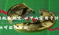 交流对话需遵循相关法规和规定，以下内容用于