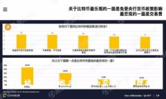 以太坊钱包数据库地址的获取与管理指南