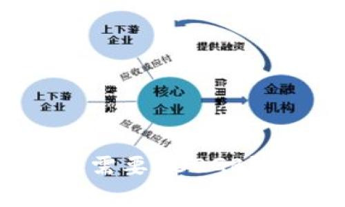 比特币钱包下载为何需要200GB？揭开数据存储的真相