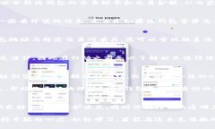    如何查询USDT钱包的主人：完整指南  /  guanjia