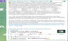   2023年比特币钱包排行榜前十：如何选择最适合