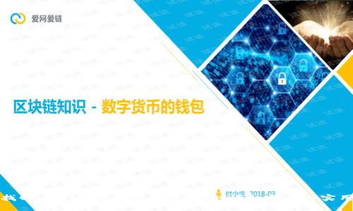 如何找回丢失的狗狗币钱包地址：详细指南与实用技巧