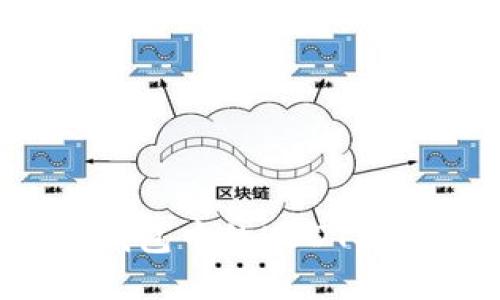 如何便捷地将钱包中的USDT提现到银行账户？
