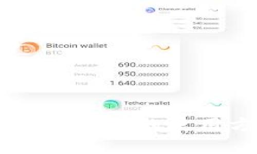 深入了解Geth钱包的使用方法与技巧