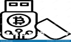 区块链数字货币钱包的安全性分析与使用指南