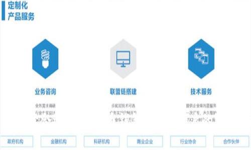 如何选择合适的比特币钱包：电脑用户的完整指南